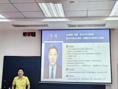 华西研招4.jpg